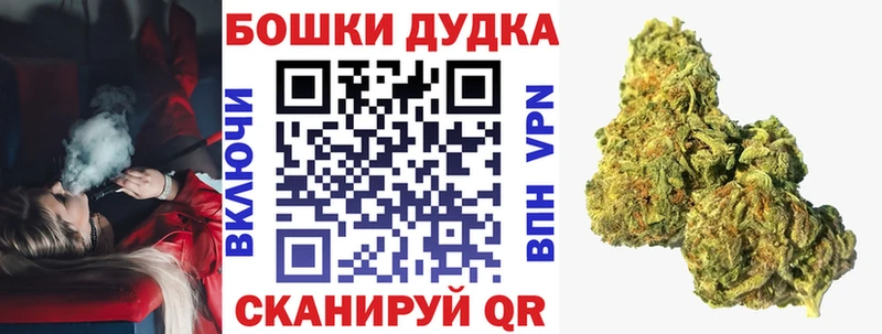 Цена Прохладный ГАШИШ  Галлюциногенные грибы  Амфетамин  МЕФ  Alpha PVP  Каннабис 