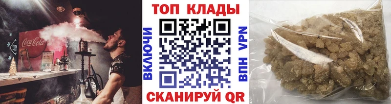 МАРИХУАНА Прохладный