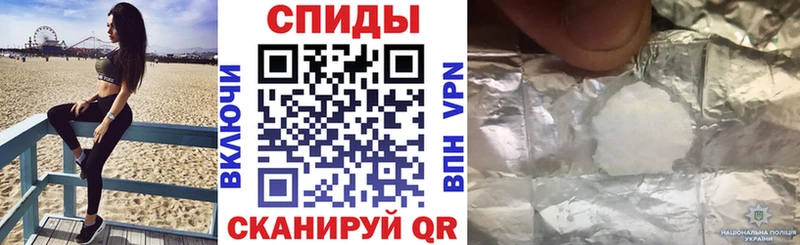 как найти закладки  Прохладный  АМФЕТАМИН VHQ 