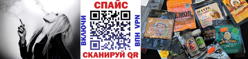 БУТИРАТ BDO 33%  kraken как войти  Прохладный 