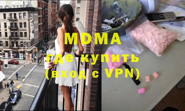 винт Абаза