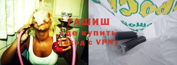 МДПВ Остров