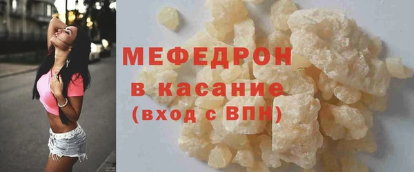 не бодяженный Пересвет
