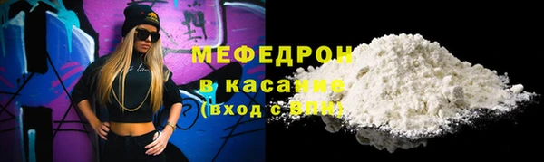 МДПВ Остров