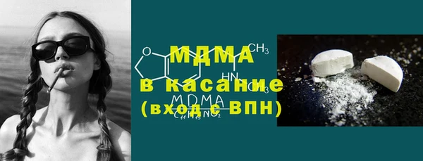 крисы Алексин