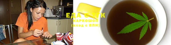 эйфоретик Алексеевка
