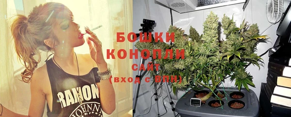 первитин Абдулино