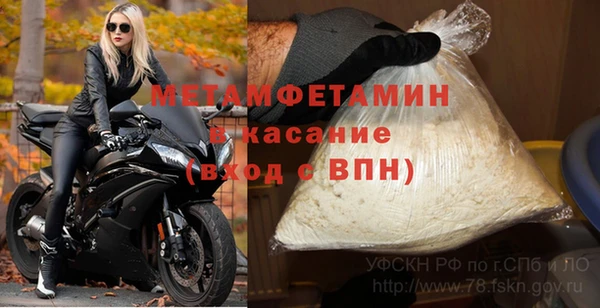 винт Абаза