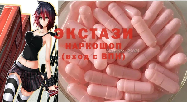 гашиш Абинск