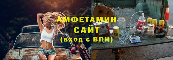 jwh Пестово
