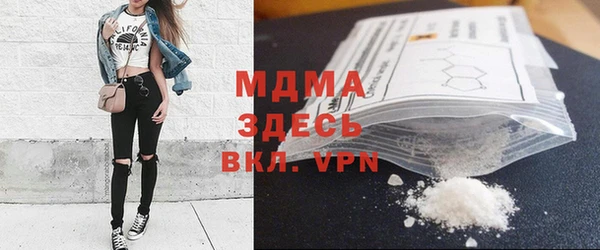 гашиш Абинск