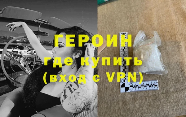 jwh Пестово