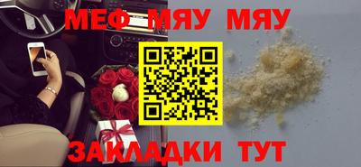 метадон Пугачёв