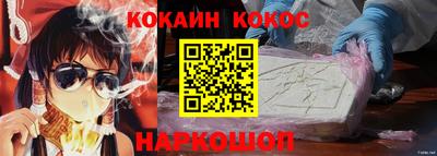 героин Пушкино
