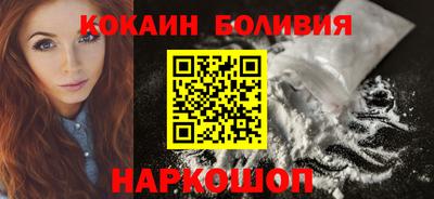 меф Пыть-Ях