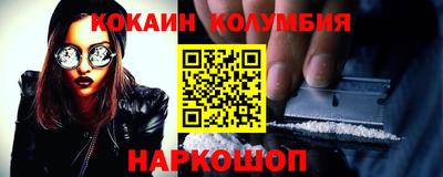 метадон Пугачёв