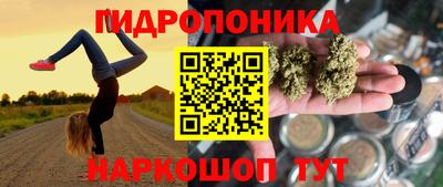 метадон Пугачёв