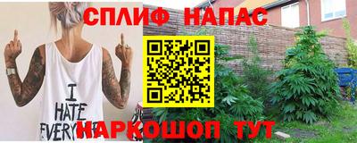 метадон Пугачёв