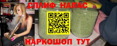 меф Пыть-Ях