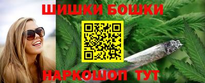 меф Пыть-Ях