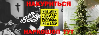 метадон Пугачёв