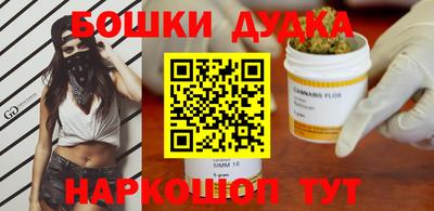 метадон Пугачёв