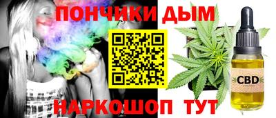 героин Пушкино