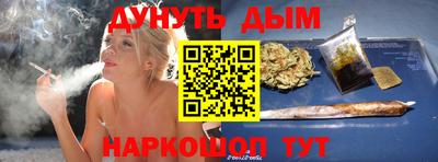 метадон Пугачёв
