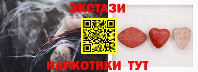 героин Пушкино
