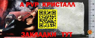 метадон Пугачёв