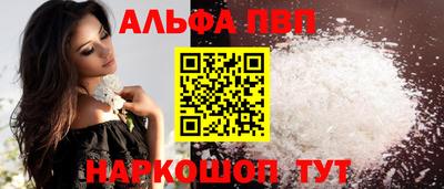 метадон Пугачёв