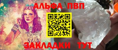 героин Пушкино