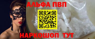 героин Пушкино