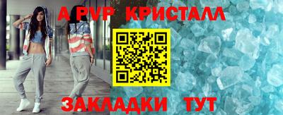 героин Пушкино