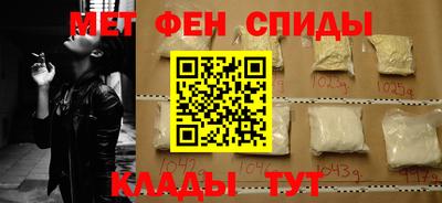 метадон Пугачёв