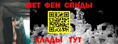 героин Пушкино