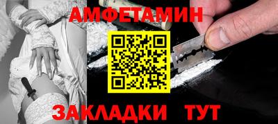 героин Пушкино
