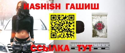 меф Пыть-Ях