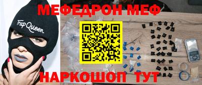 метадон Пугачёв