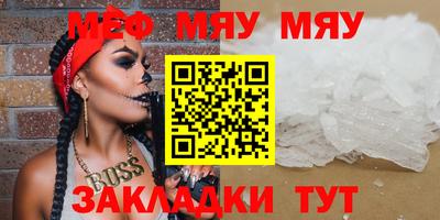 метадон Пугачёв